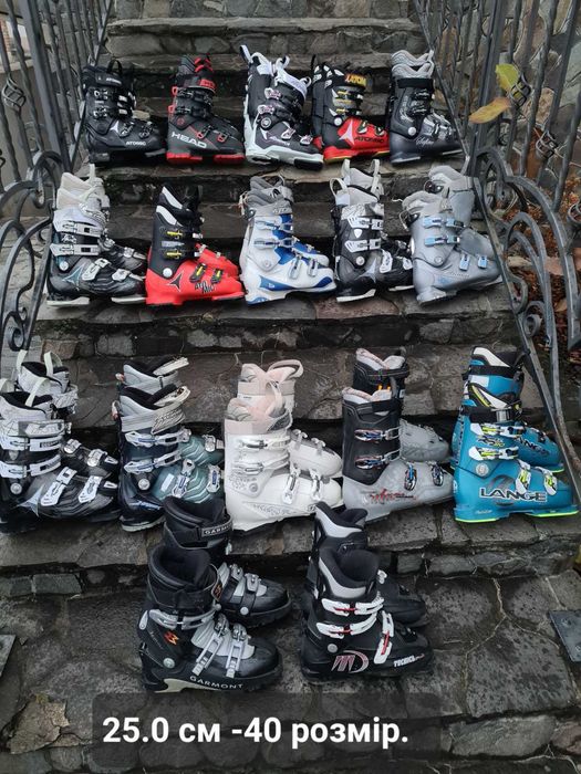 Лижі/Сноуборди/Зимове спорядження