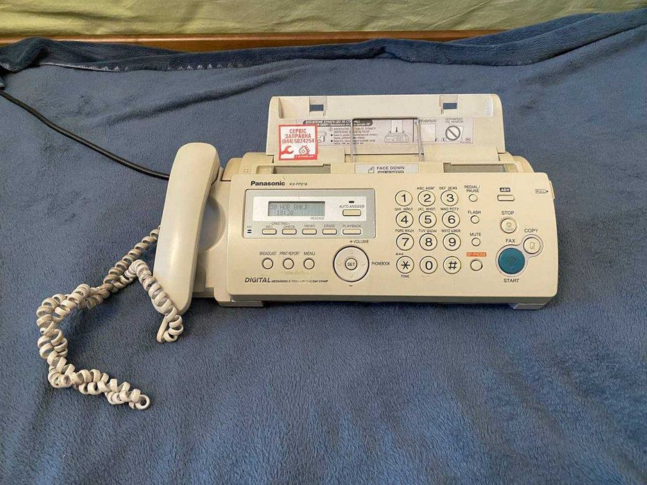 Panasonic KX-FP218 продам