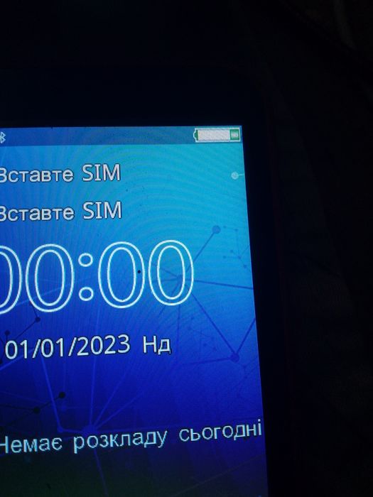 Телефон з великим екраном Потужною батареєю