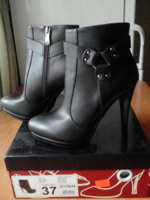 Ботильоны женские