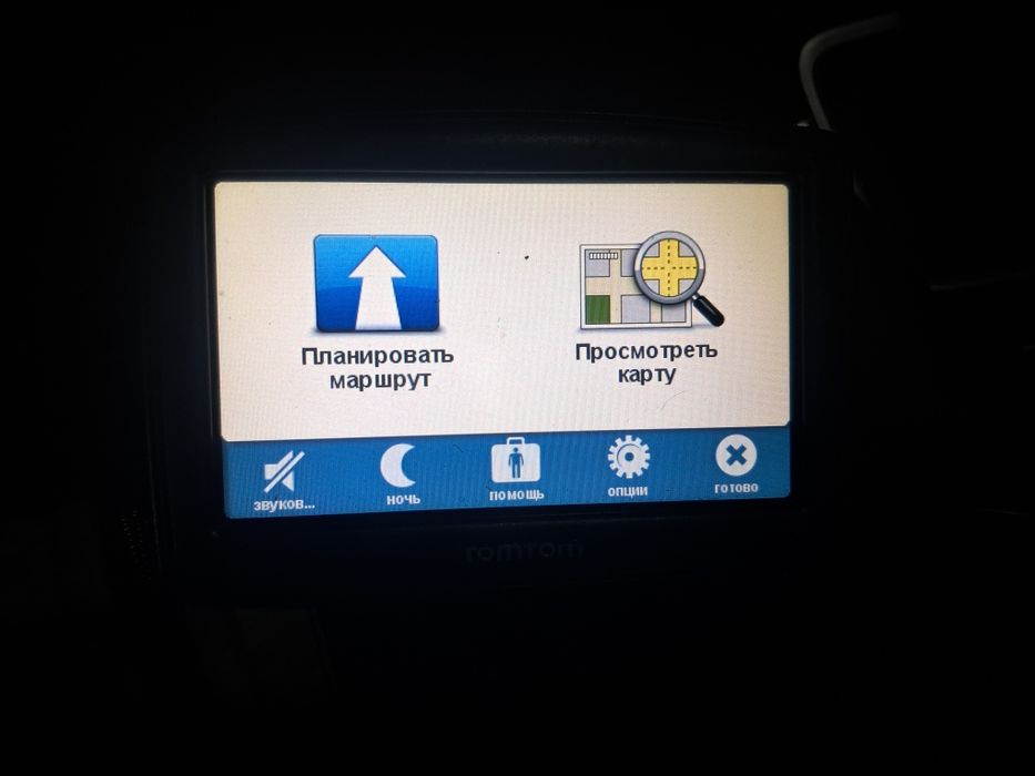 Навігація TomTom ХL