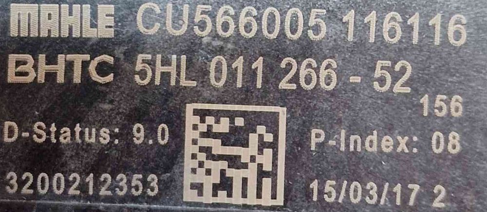 Resistência da Chauffage / Sofagem CU566005 - MERCEDES-BENZ VITO / MIXTO Caixa