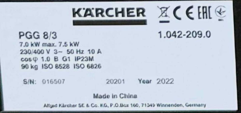 Генератор Karcher PGG 8/3