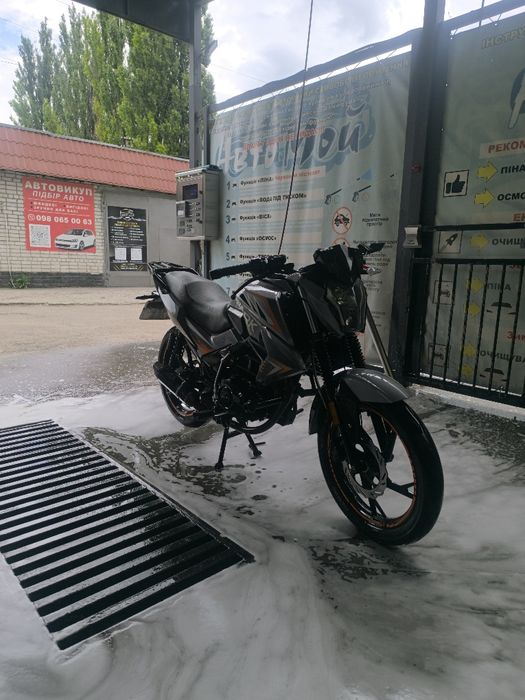 Spark SP250 R-32