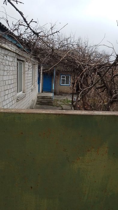 Продам будинок у Чигирині