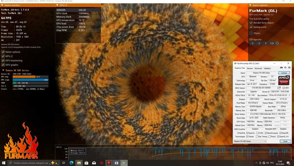 Системний блок Ryzen 7 1700/ 8 gb ddr4/RX 580 4gb SSD/HDD