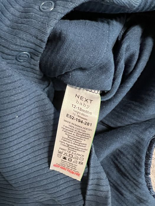 Набір дитячих ромперів 12-18 місяців