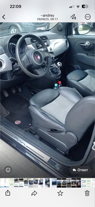 Vende-se o carro as64872002158209121