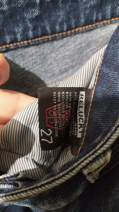 Джинси, на утеплені флісом