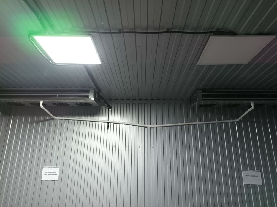 Склад, фарм - склад.