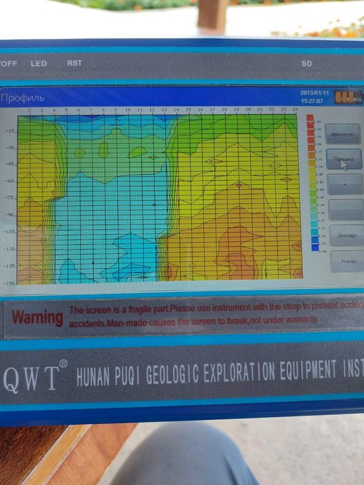 Буріння свердловин. Пошук води до 1500 метрів німецьким георадаром!