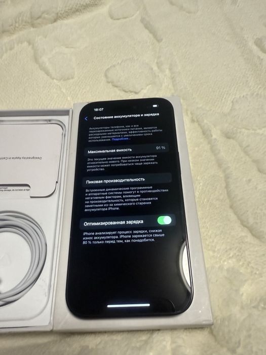 IPHONE 14 pro black 512 gb