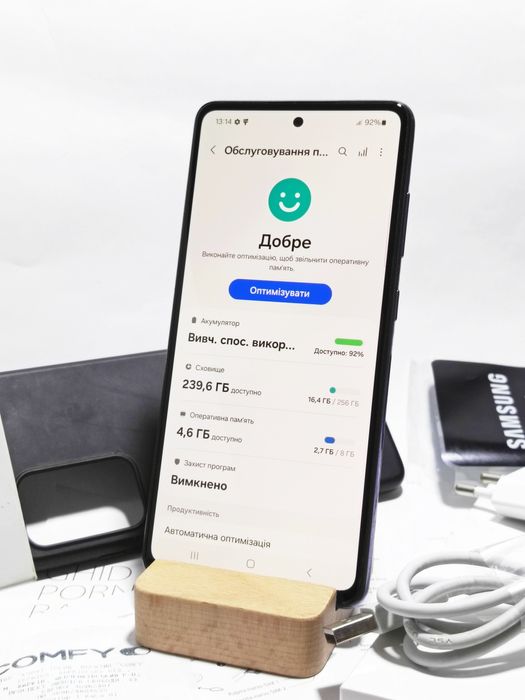 Samsung a52 8/256 Відмінний стан!