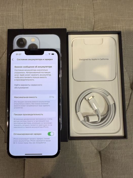 iPhone 13 Pro 128gb