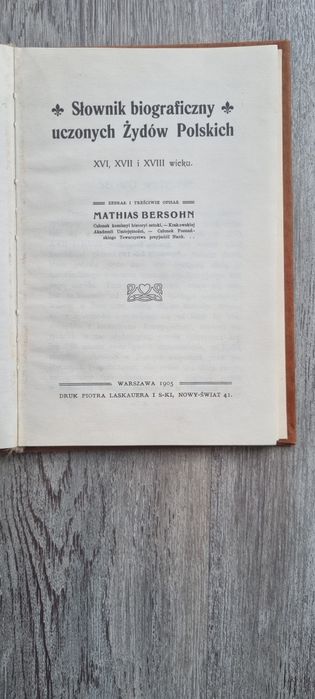 Słownik Biograficzny Uczonych Żydów Polskich