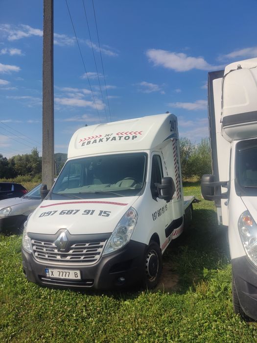 Послуги евакуатора