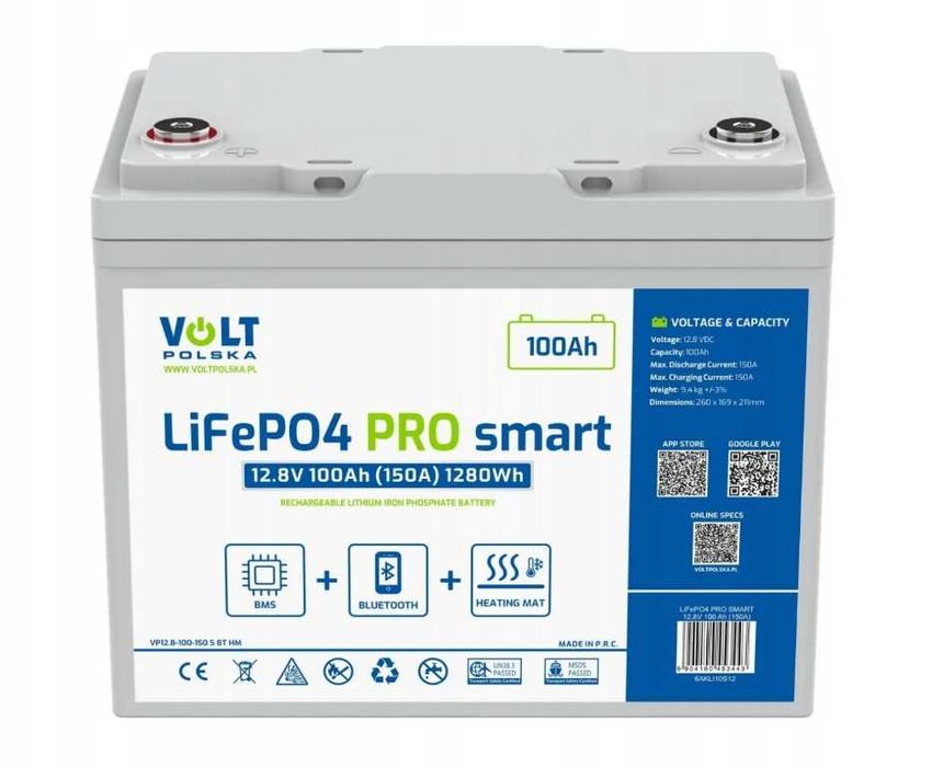 Новинка!Зменшений акумулятор Volt Polska Smart LiFePO4 12V 100Ah(150A)+BMS+BT+підігрів