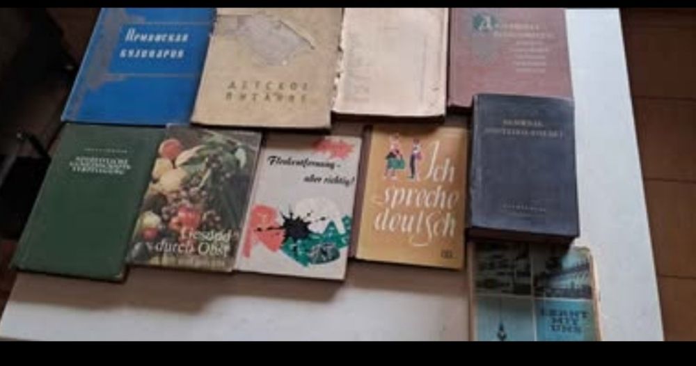 Ksiażki kucharskie o gotowaniu   w jezyku niemieckim .