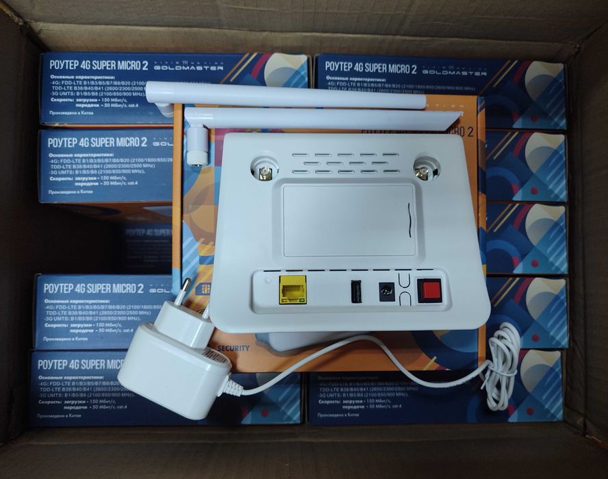 Goldmaster 4G Super Micro 2 4G роутер(30$ від 5 шт)