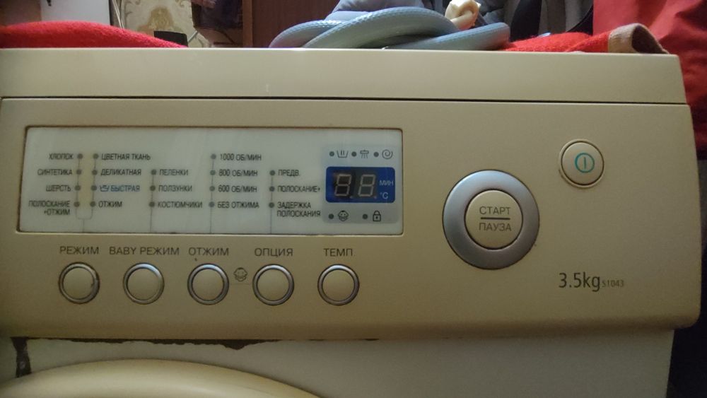 Пральна машина Samsung S1043 (3.5кг)