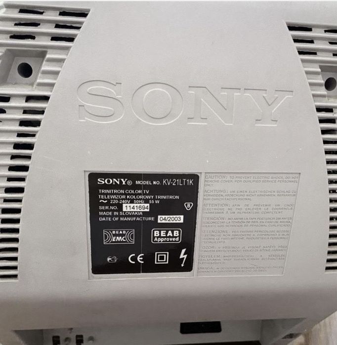 Телевізор Sony Trinitron KV-21LT1K У хорошому стані.