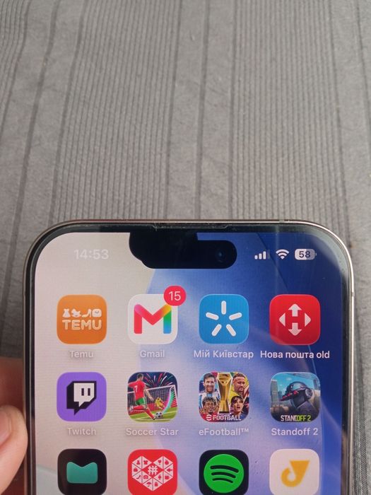 Продається iphone 15 pro