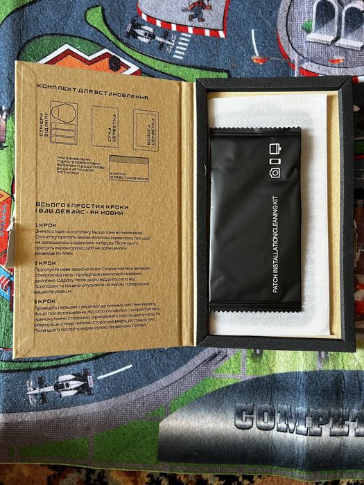 Повноекранне захисне скло для Iphone 15
