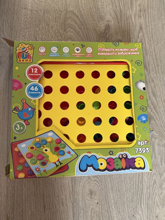 Мозаїка , мозайка