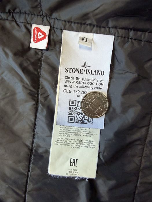 Stone Island Soft Shell-R PrimaLoft XL темно-синя / оригінал