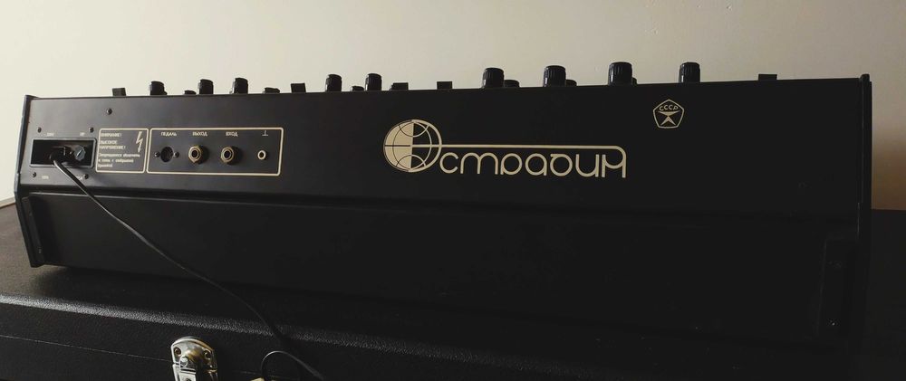 Moog Minimoog Model D russo vintage 1986 *SERVICED*