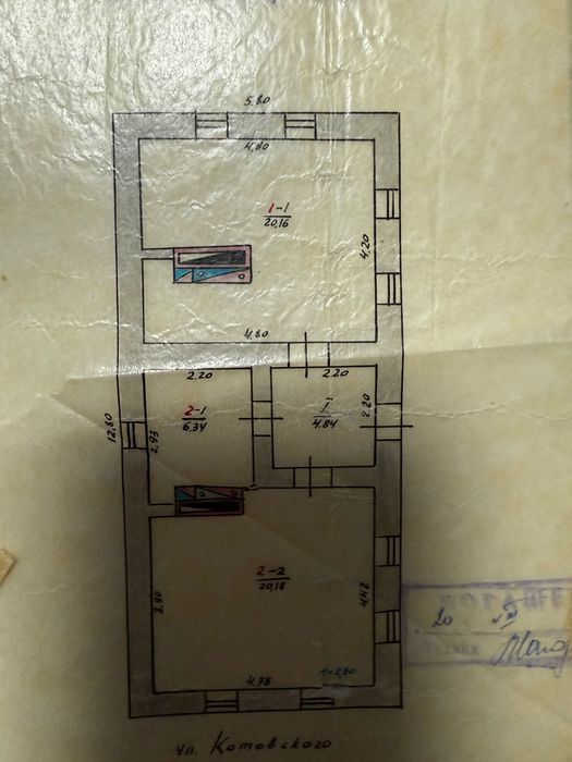 Продам будинок в м. Апостолове