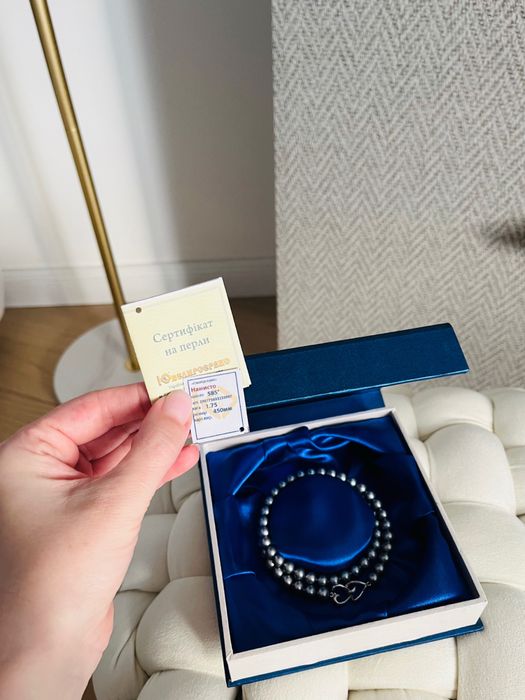 Рідкісні перли та біле золото 585 із сертифікатом