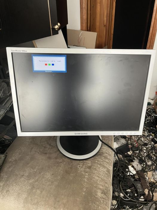 Компьютер Desktop-5TL1HCH