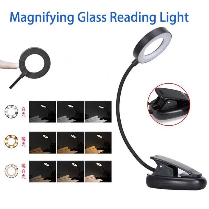 лампа с лупой (увеличительным стеклом) на прищепке (аккумуляторная)