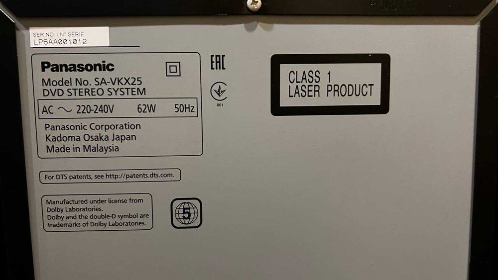 Panasonic DVD Stereo System