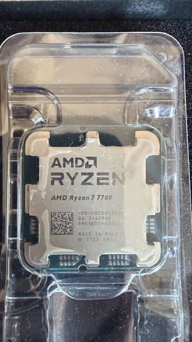 Ryzen 7 7700 5.3ghz