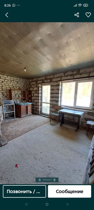 Продам  дом в Солоницевке