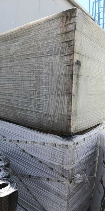 Wełna dachowa Roofrock 30E gr. 200 mm