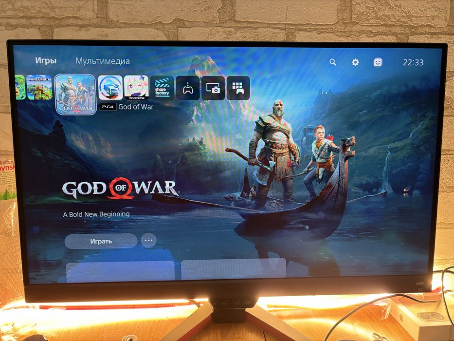 Монитор игровой BenQ Mobiuz EX240N