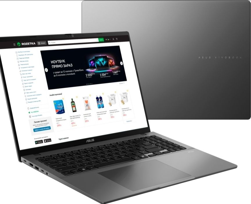 Ноутбук ASUS VivoBook S16