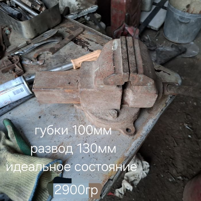 Тиски слесарные, станочные