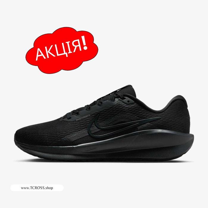 США‼️Кроссовки Nike Downshifter 13 Air Max (40р по 49.5р) (FD6454-003)