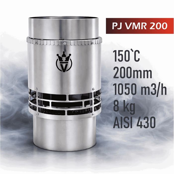 Димососи 120-200, 250, 300 мм для мангалу, барбекю,печ