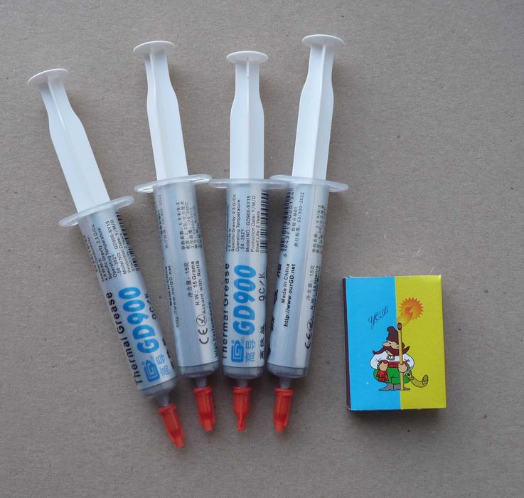 Термопаста GD900 7г