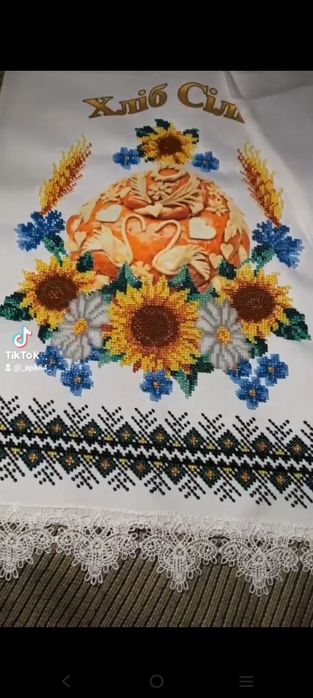 Рушник вишитий бісером розмір 200*35