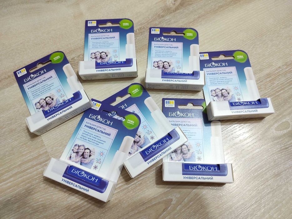 Бальзам для губ "Універсальний", бальзам для губ Биокон с SPF-10