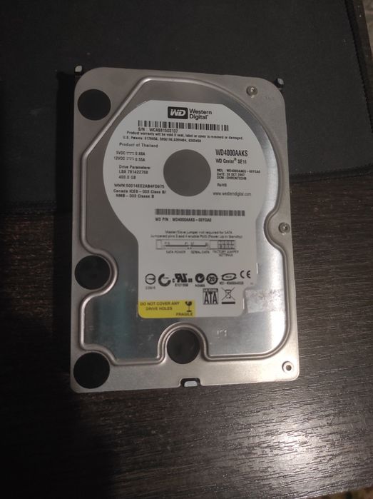 hdd диск для компьютера 512 GB