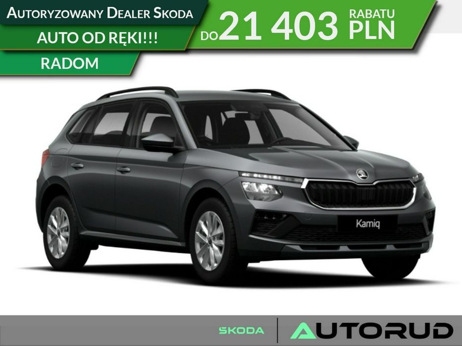Škoda Kamiq