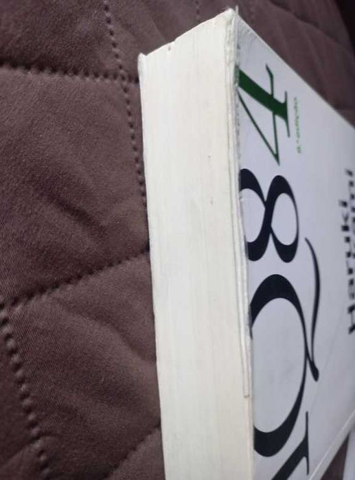 1Q84 Volume 2 - Haruki Murakami