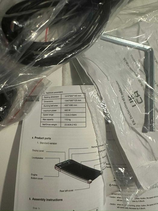 Passadeira Fitness CitySports CS-WP2